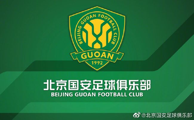 否则的话，就将在亚丁湾伏击所有伊苏航运的船只，让伊苏航运付出惨痛代价。